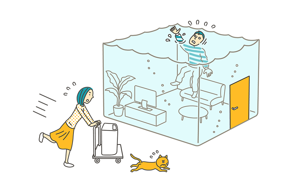 除湿の効果って、どれぐらいあるの?イラスト