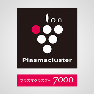 プラズマクラスター7000