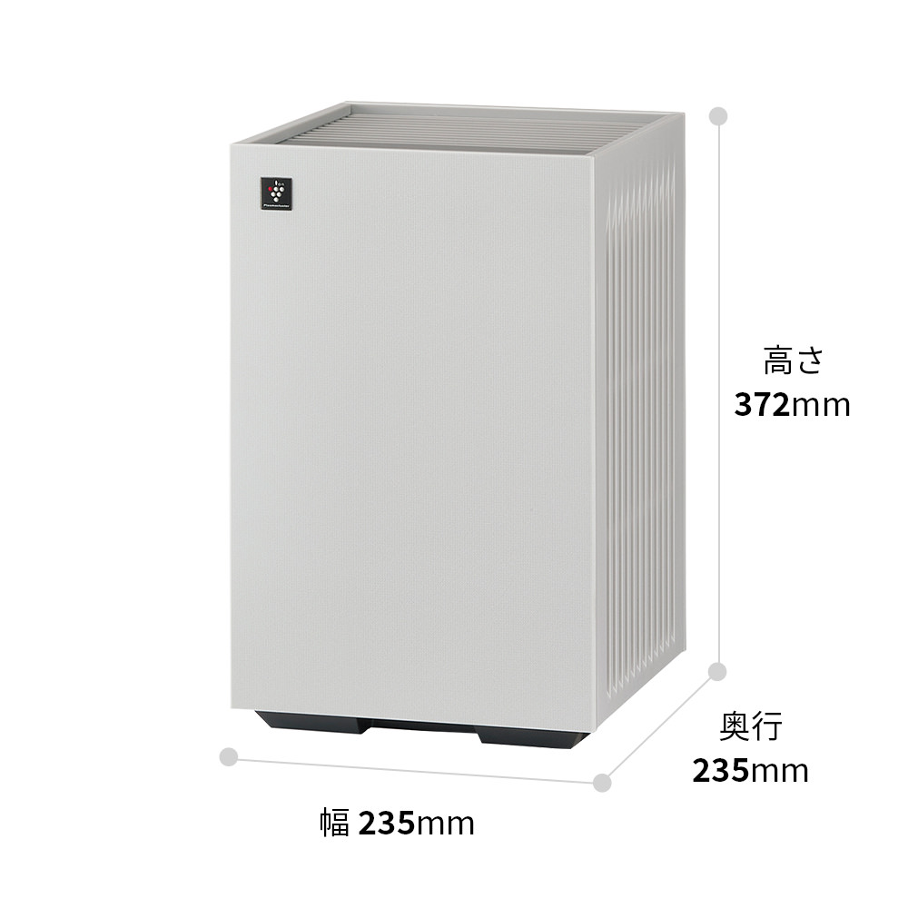 外形寸法図、幅235mm×奥行235mm×高さ372mm