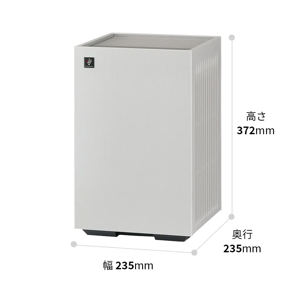 外形寸法図、幅235mm×奥行235mm×高さ372mm