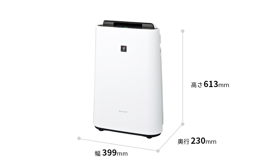 寸法図、幅399mm×奥行230mm×高さ613mm