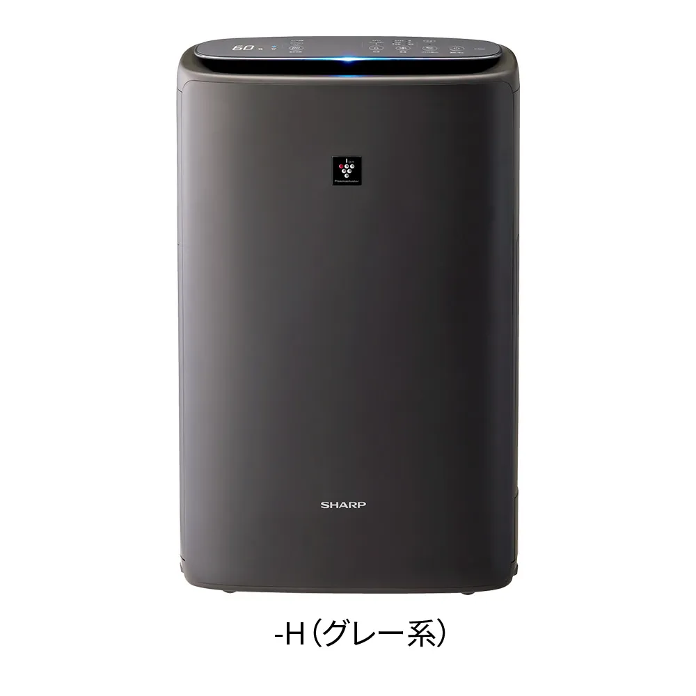加湿空気清浄機:KI-SS50-H:正面