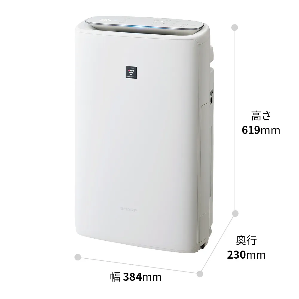 加湿空気清浄機:KI-SS50:外形寸法、幅384mm×奥行230mm×高さ619mm