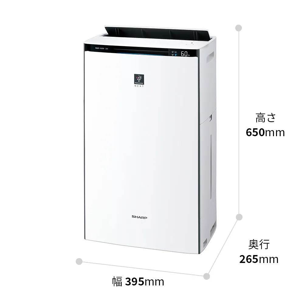 加湿空気清浄機:KI-SX70:外形寸法、幅395mm×奥行265mm×高さ650mm