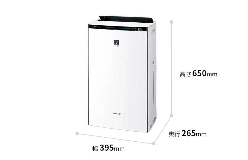 寸法図:幅395mm×奥行265mm ×高さ650mm