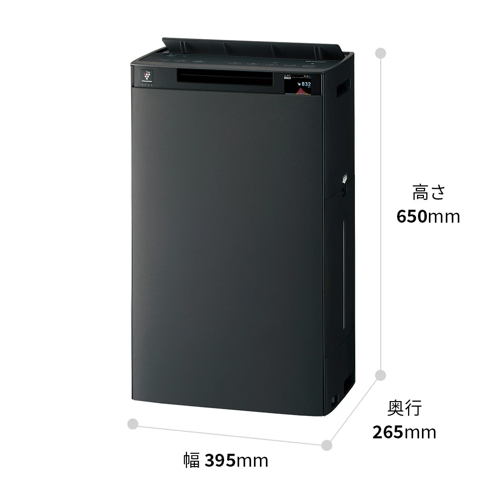外形寸法図、幅395mm×奥行265mm×高さ650mm