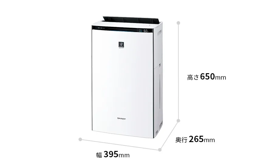 外形寸法図、幅395mm×奥行265mm×高さ650mm