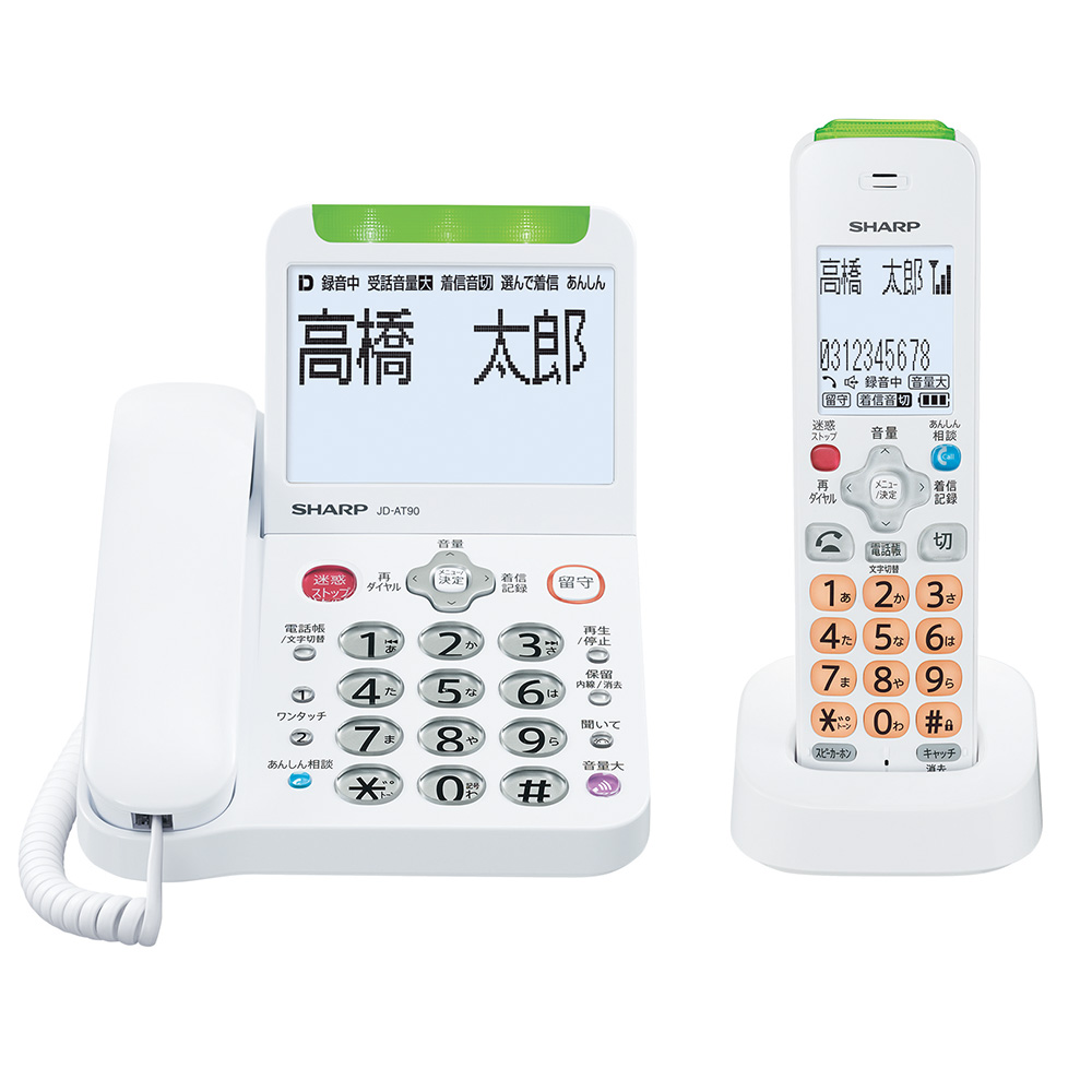 JD-AT90CL斜め