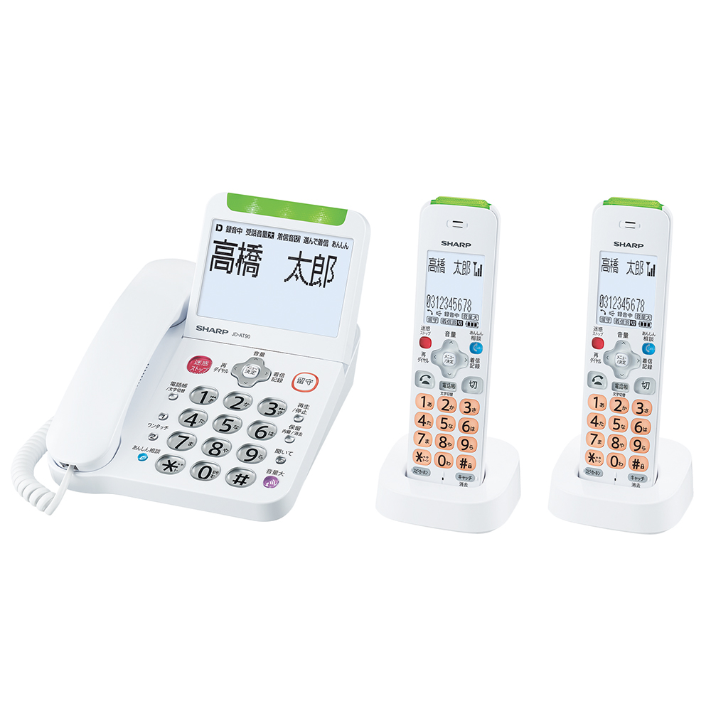 JD-AT90CW斜め