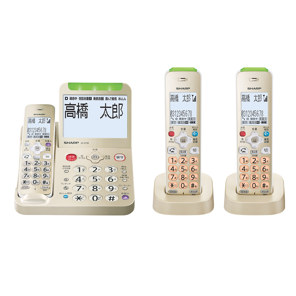 JD-AT95CW 正面