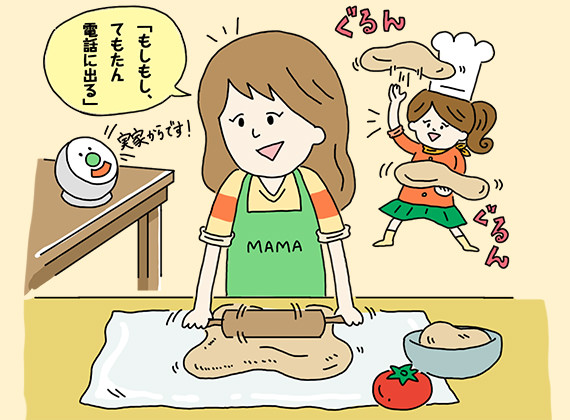 てもたんが着信をお知らせしたとき、「もしもし、てもたん、電話に出る」と話しかけて電話にでるイメージ