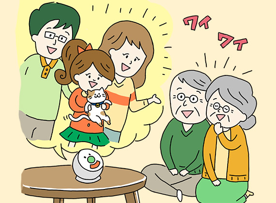 複数人でおしゃべりするイメージ