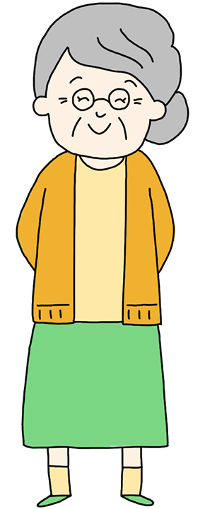 ゆうこばあちゃん