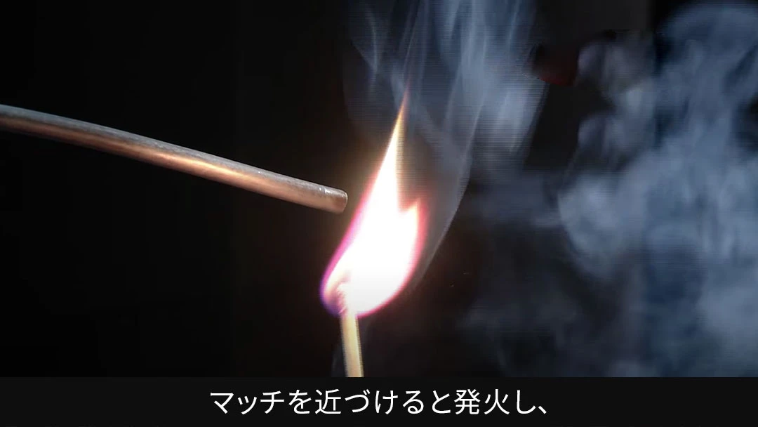 スライド画像4