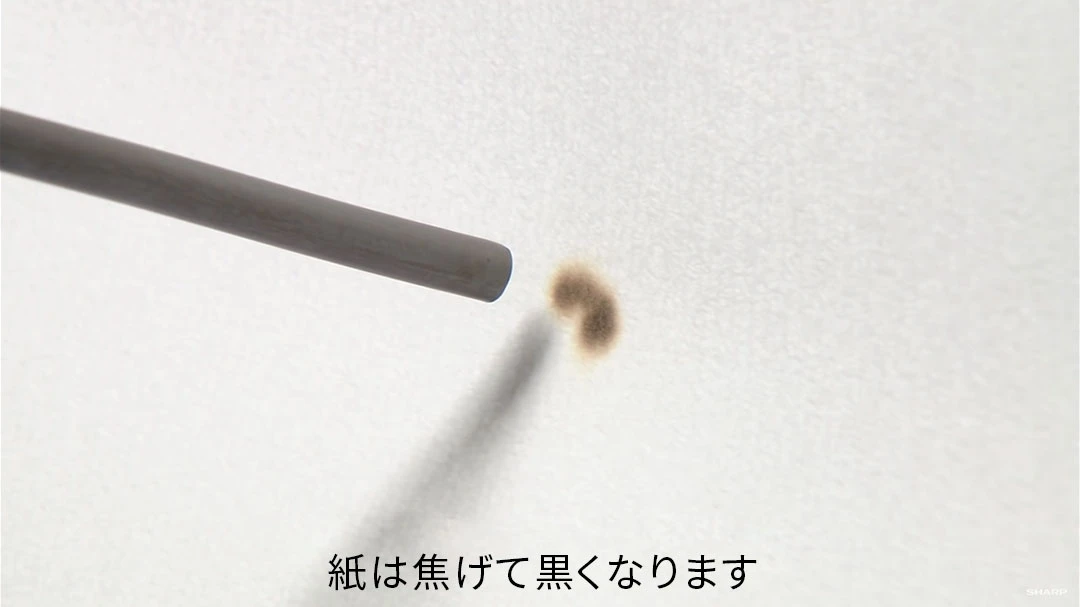 スライド画像5