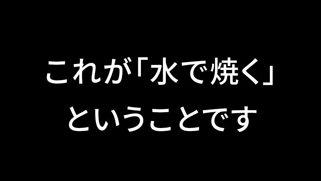 スライド画像6
