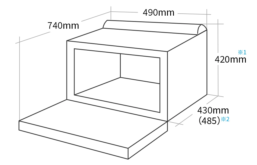 AX-LSX3A 外形寸法図:幅490mm × 奥行430(485)mm × 高さ420mm 扉開いた状態の奥行740mm