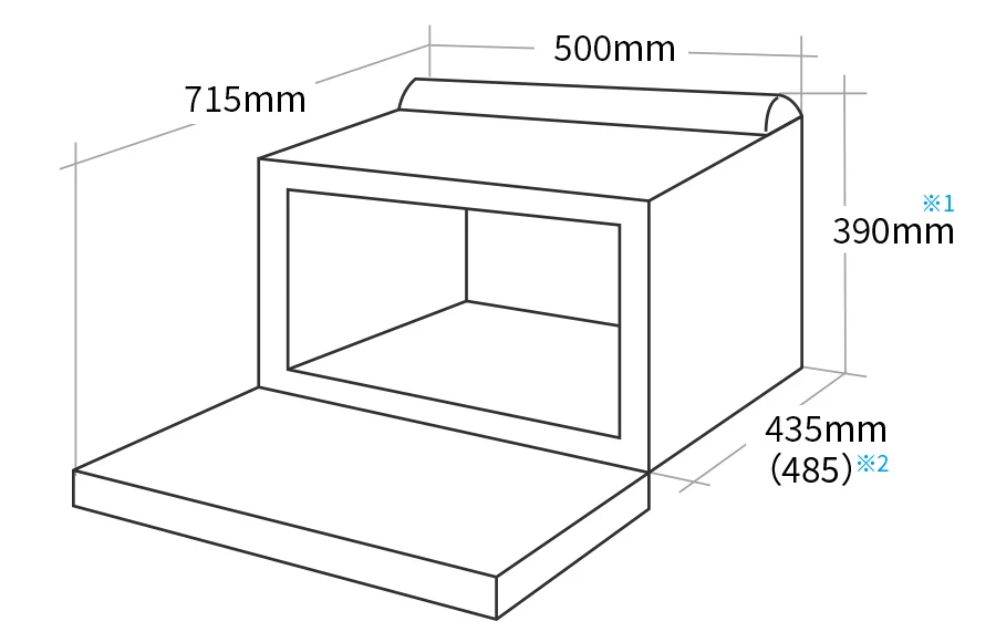 外形寸法図:幅500mm×奥行435(485)mm×高さ390mm、扉開いた状態の奥行715mm