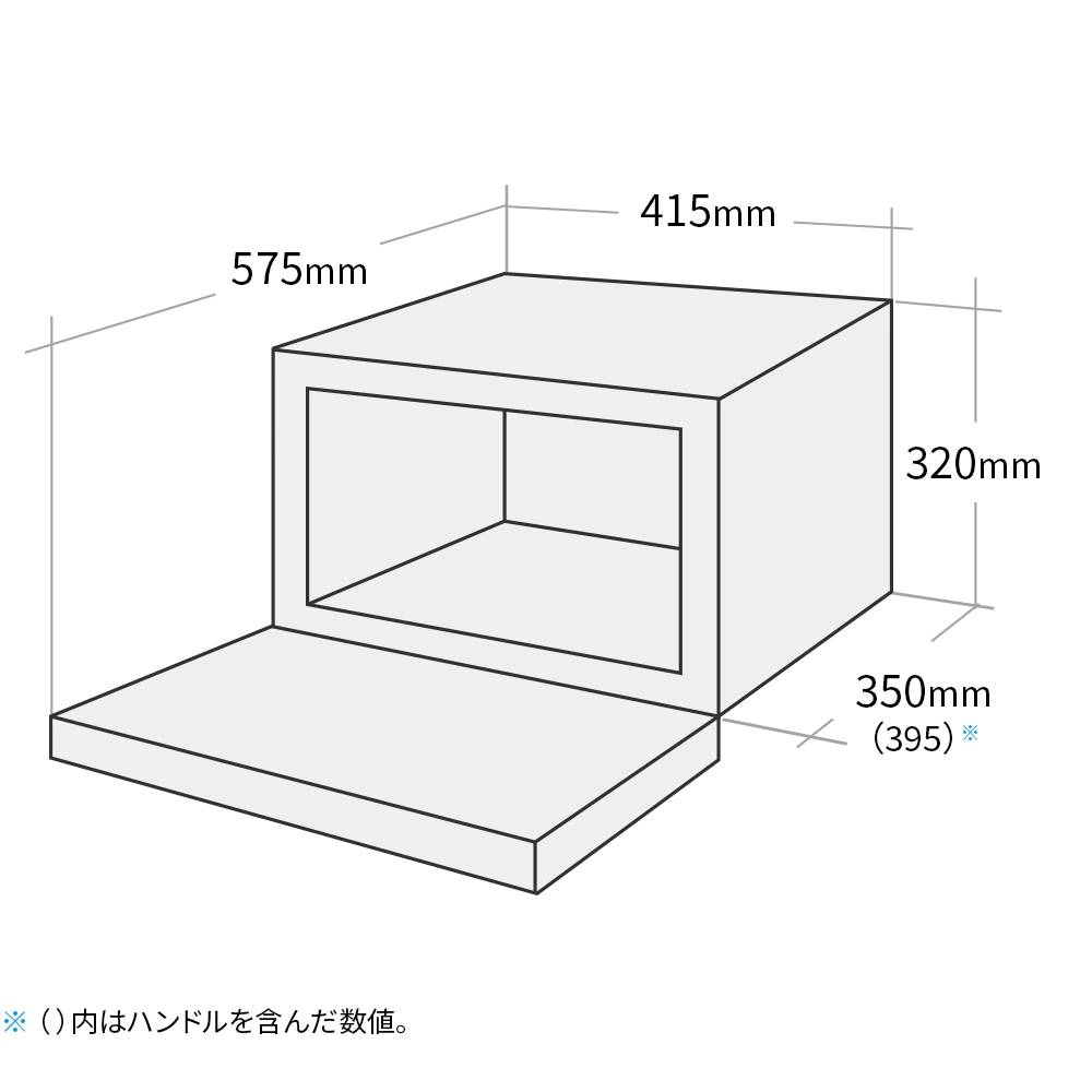 外形寸法図、幅415mm×奥行350mm×高さ320mm