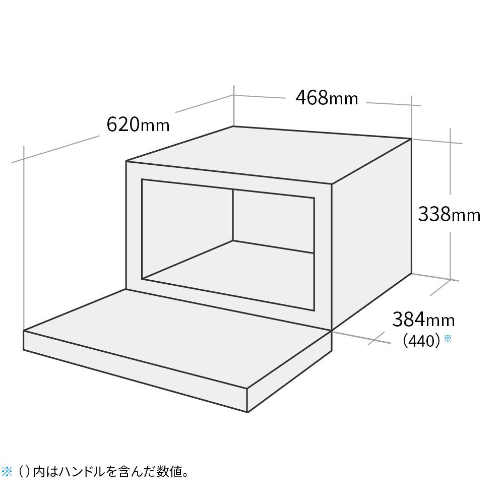 外形寸法図、幅468mm×奥行384mm×高さ338mm