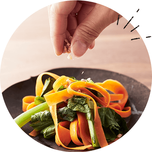 野菜料理イメージ