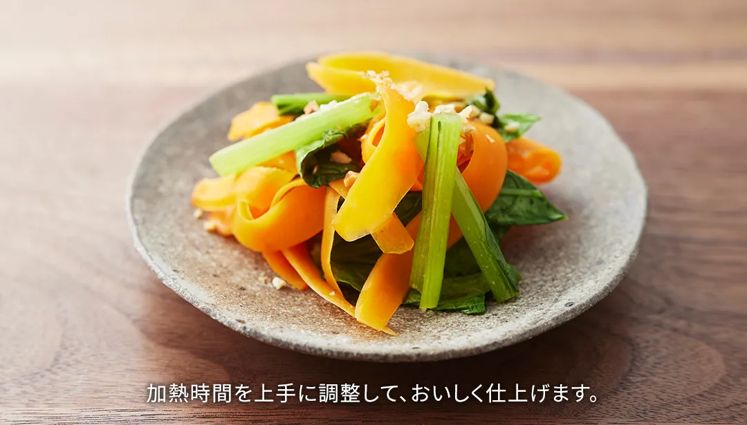 スライド画像4