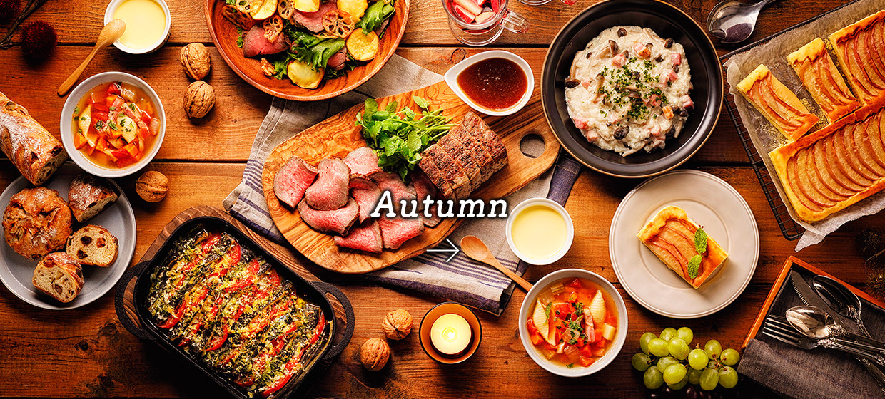 Autumn