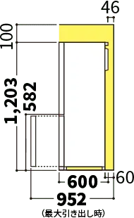 冷蔵庫の側面図