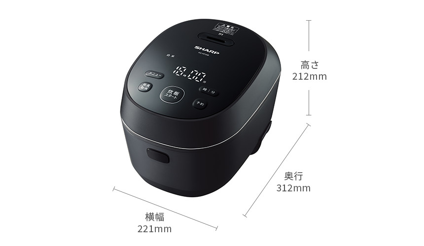 KS-HF05B 寸法図