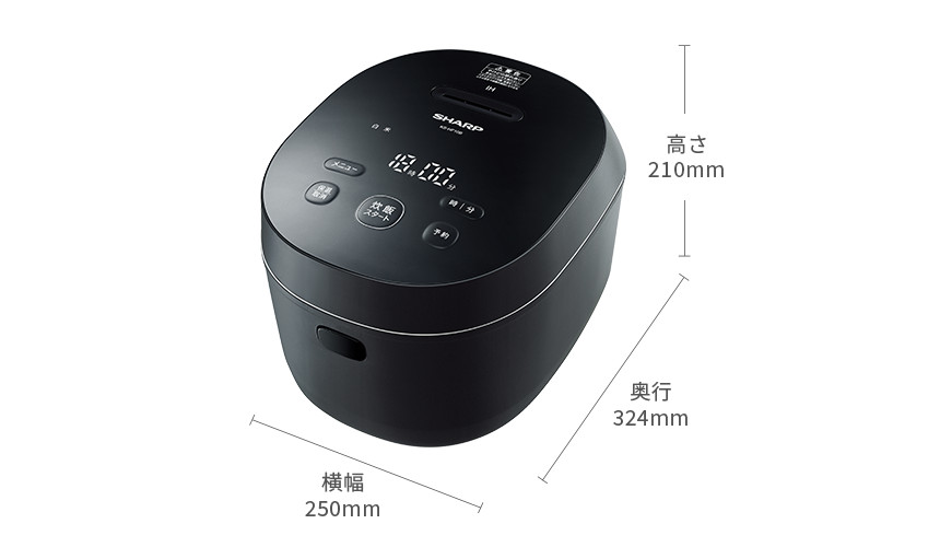 KS-HF10B 寸法図