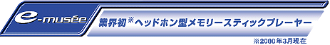 �^�C�g��