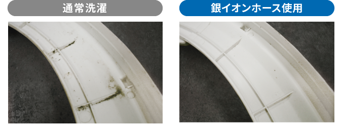 特長3