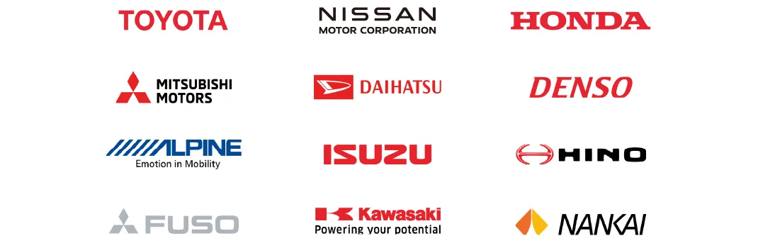 TOYOTA／NISSAN MOTOR CORPORATION／HONDA／MITSUBISHI MOTORS／DAIHATSU／DENSO／ALPINE／ISUZU／HINO／FUSO／Kawasaki／NANKAI