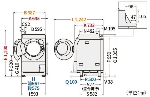 ES-11K1の詳細な外形寸法図