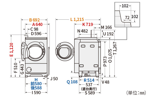 ES-12P1の詳細な外形寸法図