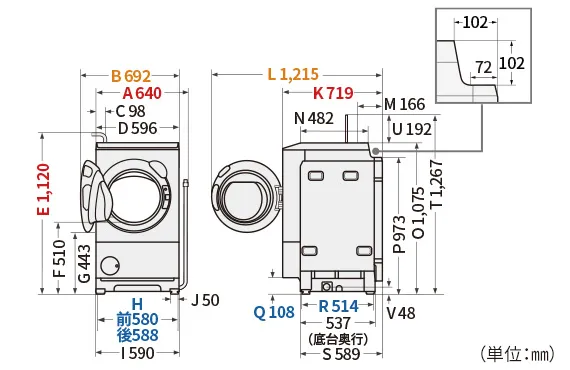 ES-12X1の詳細な外形寸法図