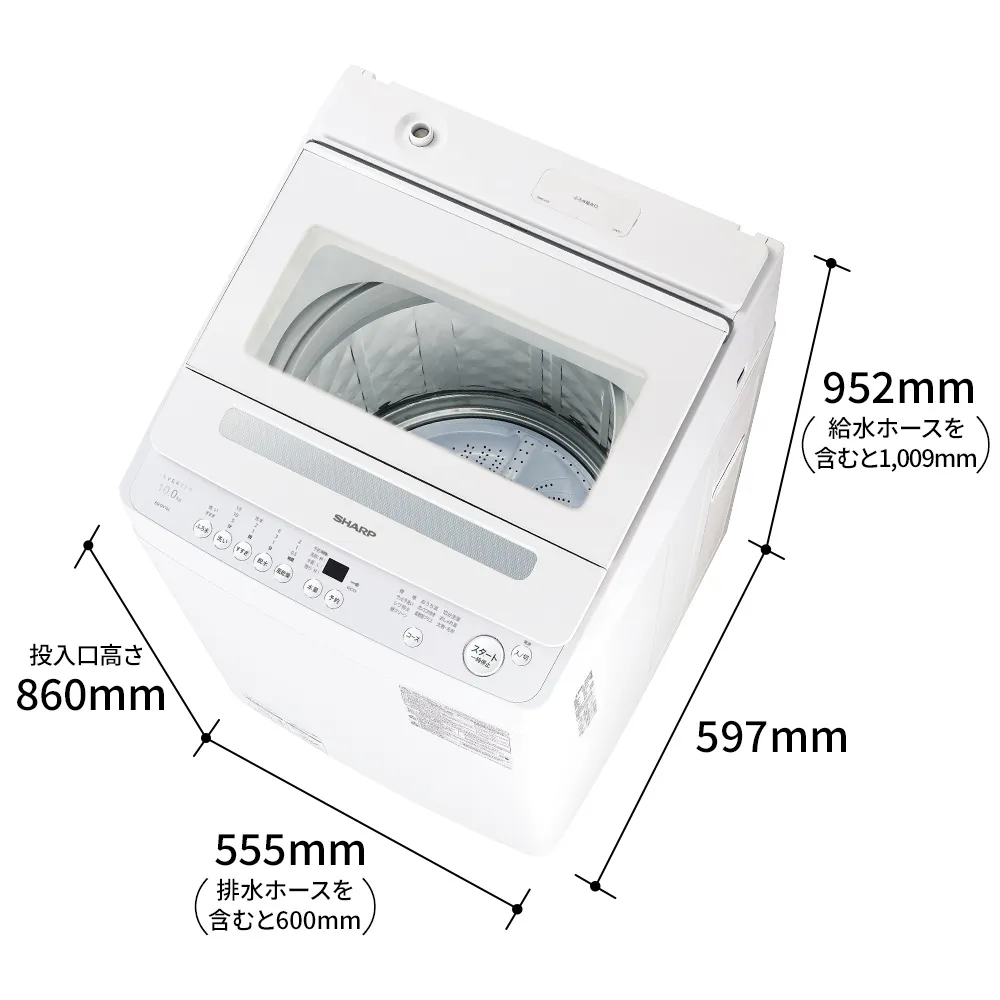 ドラム式洗濯乾燥機 ES-GV10L：-W（ホワイト系・寸法図）