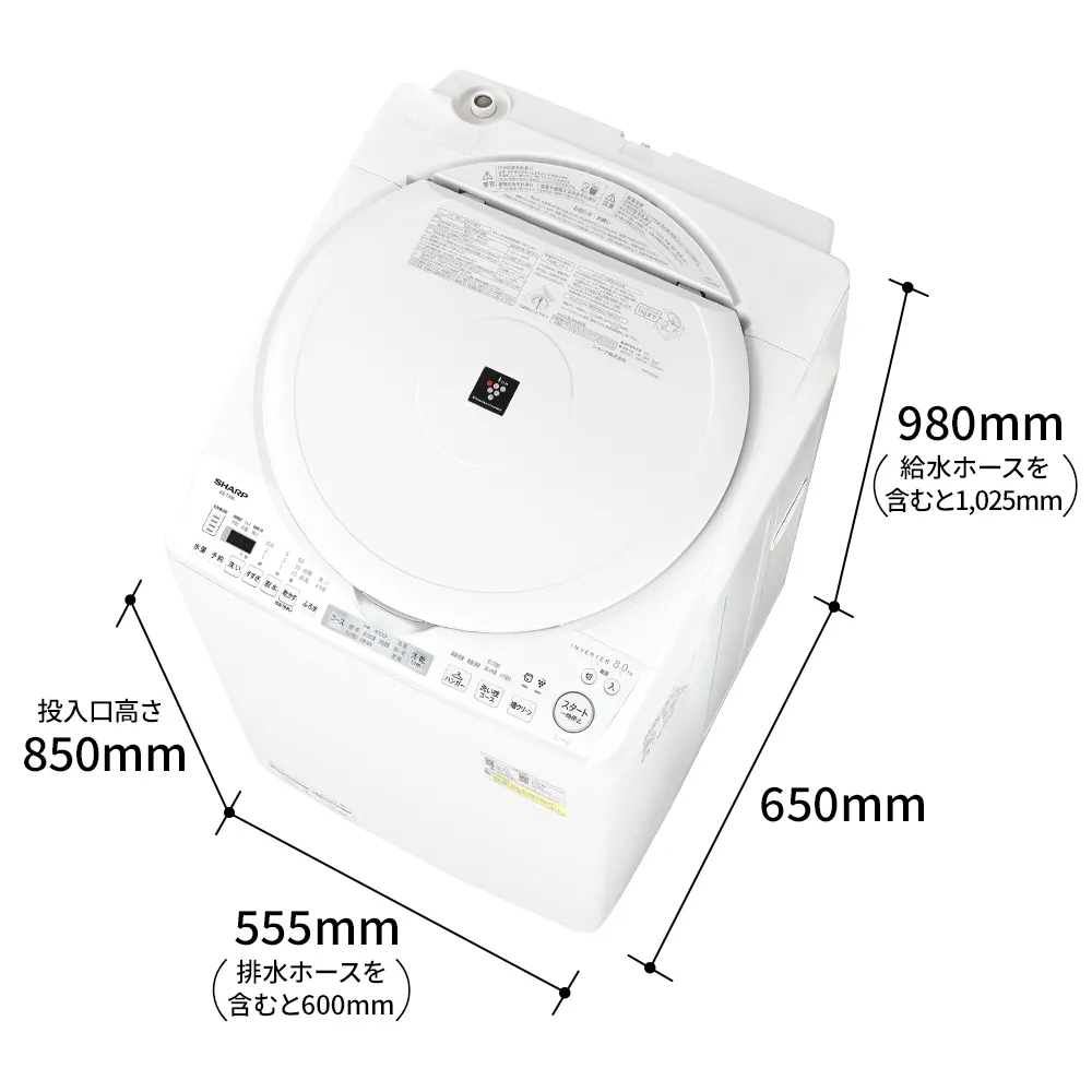 ドラム式洗濯乾燥機 ES-TX8L：-S（シルバー系・寸法図）