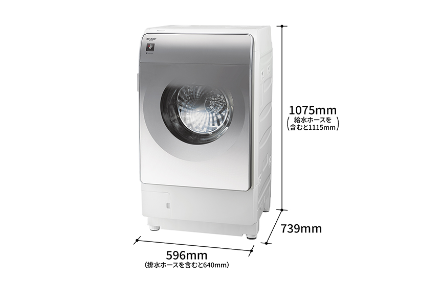 外形寸法：外形寸法、幅596mm（排水ホースを含むと640mm）×奥行739mm×高さ1,075mm（給水ホースを含むと1,115mm）