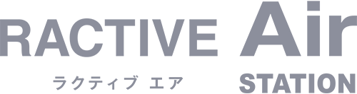 ラクティブエアステーションのロゴマーク