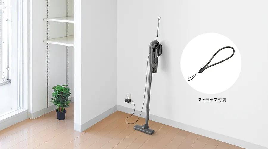 壁のフックに引っかけて収納
