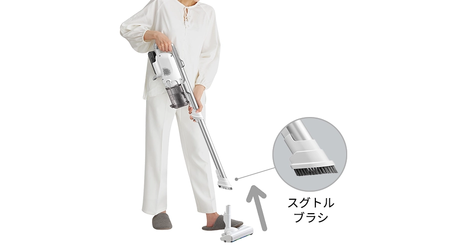 床掃除からスグトルブラシに切り替え
