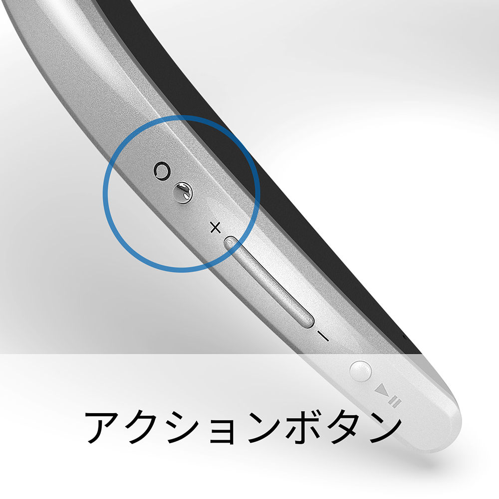 製品イメージ