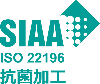 SIAA抗菌加工