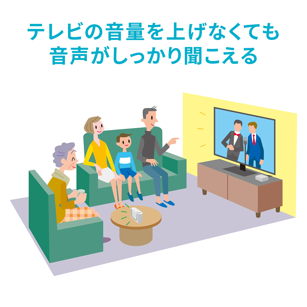 製品イメージ