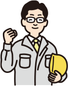 イラスト