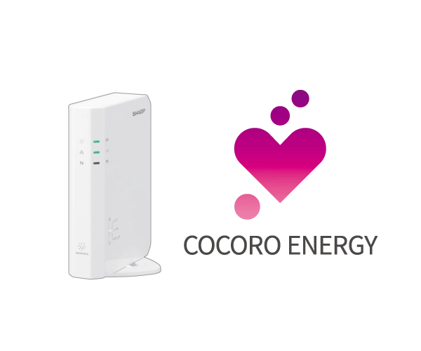 HEMS(ヘムス)/COCORO ENERGY