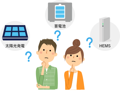 どれを選んでいいのかわからないイラスト