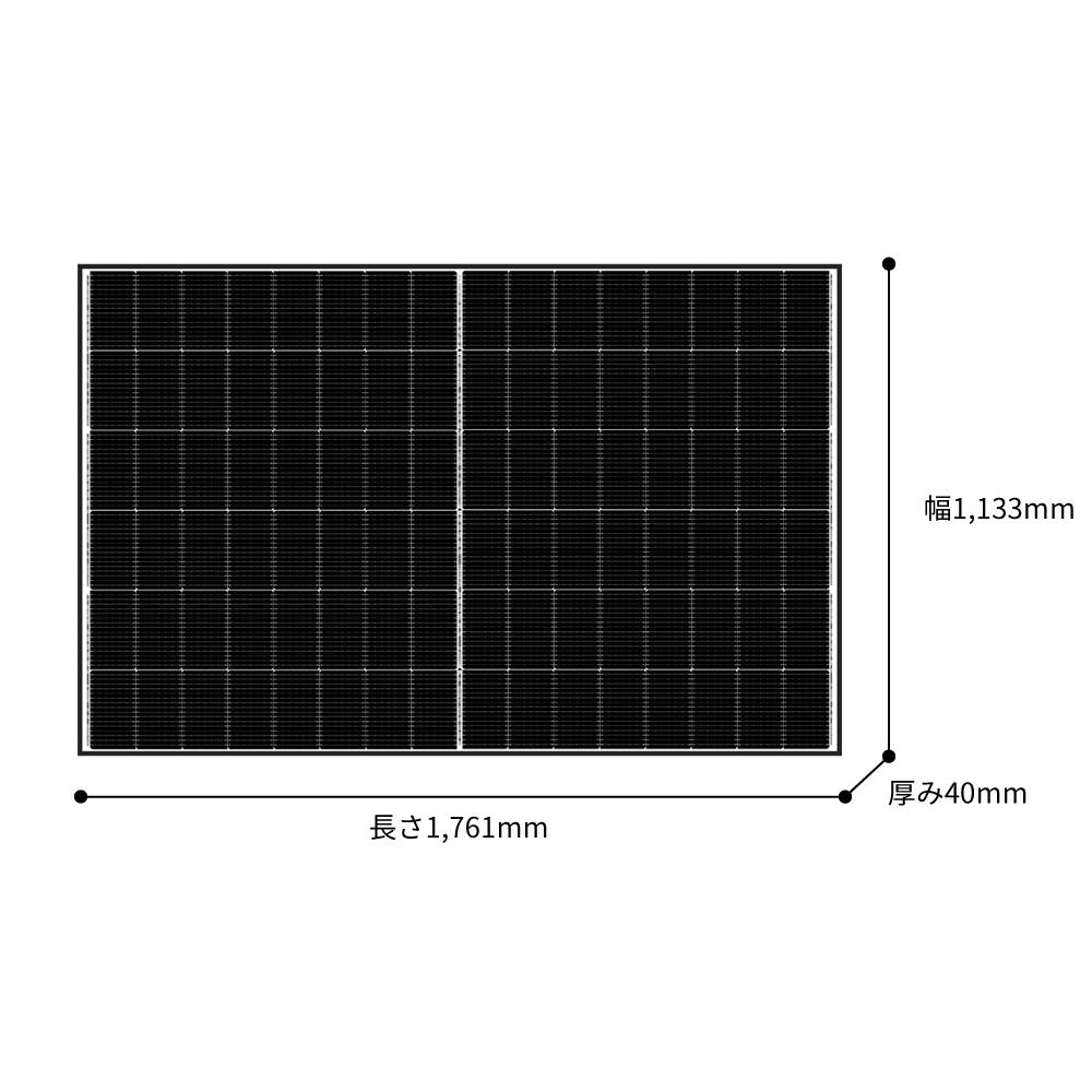 寸法図、長さ1,761mm×幅1,133mm×厚み40mm