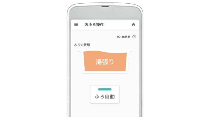 帰宅後すぐにお風呂に入れる…などスマホで家電を遠隔操作して、暮らしがさらに快適です。